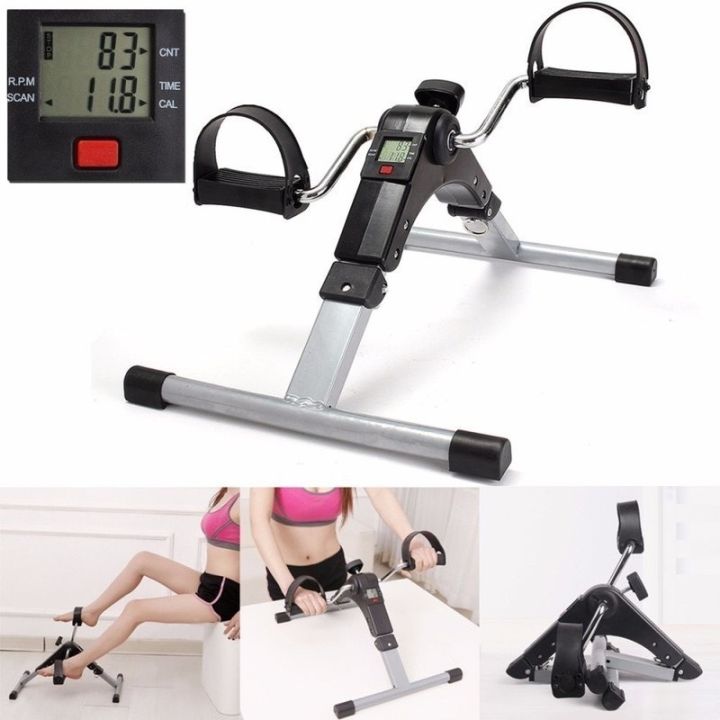 Recupera el movimiento sin salir de casa